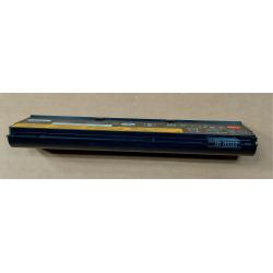 Lenovo ThinkPad Battery 61++ (6 cell, 72wh)